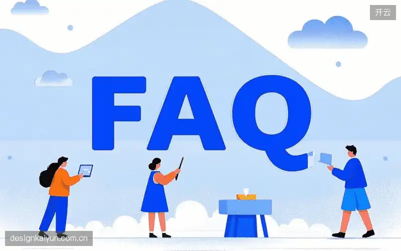直播卡顿与排查FAQ